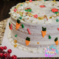 Carrot Walnut Cake