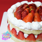 Strawberry Tres Leches Cake